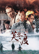 亚洲精品色播一区二区